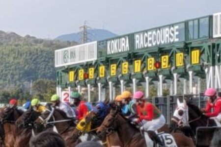 2026年7月5日（日）注目馬☆推薦馬＆参考買い目